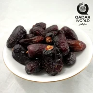 সাফাওই ভিআইপি (সৌদি আরব)