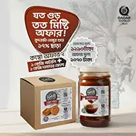 খেজুর গুড় কম্বো অফার | ১ কেজি পাটালি গুড় + ১ কেজি দানাদার ঝোলা গুড়