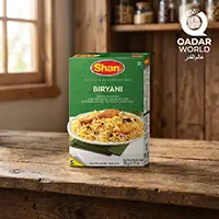 শান বিরিয়ানি মশলা | Shan Biryani Masala